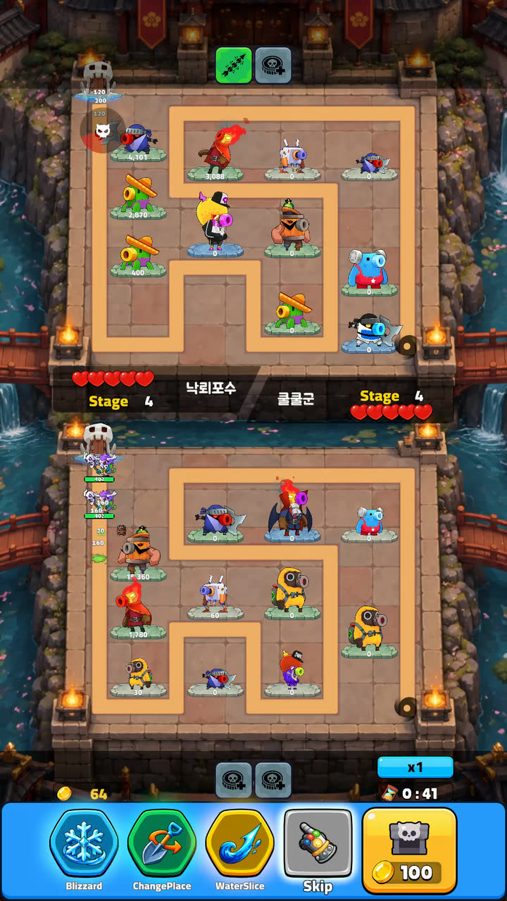 Real gameplay from a real-time 1v1 match